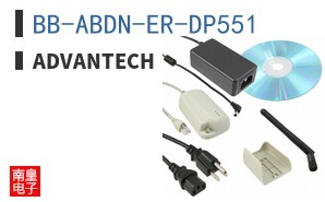 BB-ABDN-ER-DP551 ͼƬ
