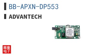 BB-APXN-DP553 ͼƬ