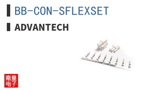 BB-CON-SFLEXSET ͼƬ