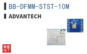 BB-DFMM-STST-10M ͼƬ