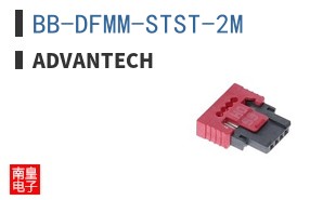 BB-DFMM-STST-2M ͼƬ