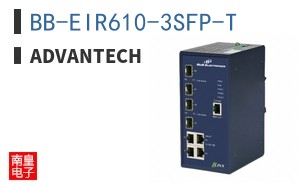 BB-EIR610-3SFP-T ͼƬ