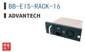 BB-EIS-RACK-16 ͼƬ