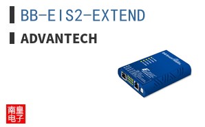 BB-EIS2-EXTEND ͼƬ