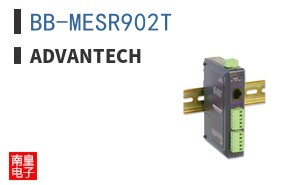 BB-MESR902T ͼƬ