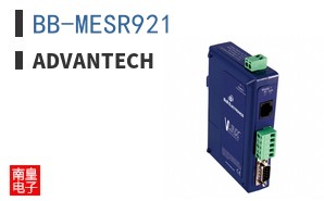 BB-MESR921 ͼƬ
