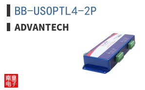BB-USOPTL4-2P ͼƬ
