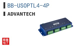 BB-USOPTL4-4P ͼƬ