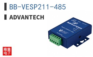 BB-VESP211-485 ͼƬ