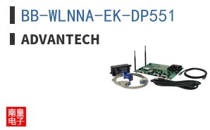 BB-WLNNA-EK-DP551 ͼƬ