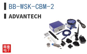 BB-WSK-CBM-2 ͼƬ