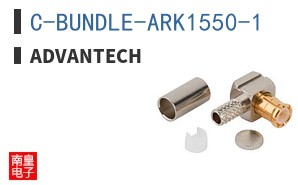 C-BUNDLE-ARK1550-1 ͼƬ