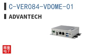 C-VER084-VDOME-01 ͼƬ