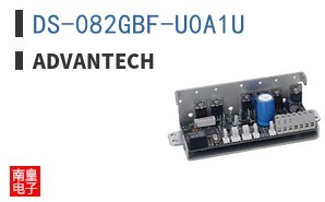 DS-082GBF-U0A1U ͼƬ