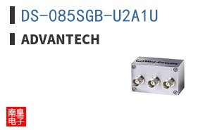 DS-085SGB-U2A1U ͼƬ