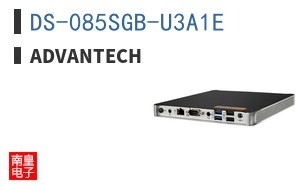 DS-085SGB-U3A1E ͼƬ