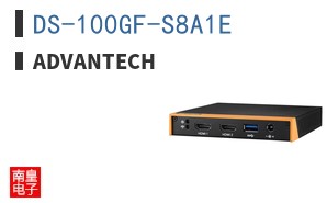 DS-100GF-S8A1E ͼƬ