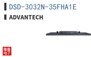 DSD-3032N-35FHA1E ͼƬ