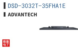 DSD-3032T-35FHA1E ͼƬ