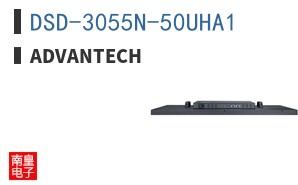 DSD-3055N-50UHA1 ͼƬ