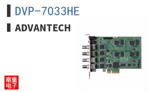DVP-7033HE ͼƬ