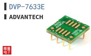 DVP-7633E ͼƬ