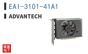 EAI-3101-41A1 ͼƬ