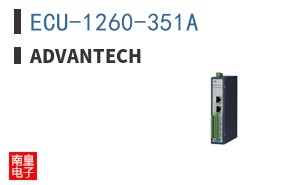 ECU-1260-351A ͼƬ