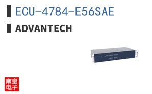 ECU-4784-E56SAE ͼƬ