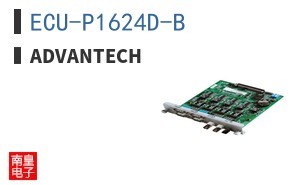 ECU-P1624D-B ͼƬ