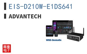 EIS-D210W-E1DS641 ͼƬ