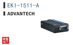 EKI-1511-A ͼƬ