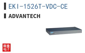 EKI-1526T-VDC-CE ͼƬ