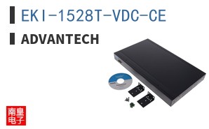 EKI-1528T-VDC-CE ͼƬ