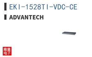 EKI-1528TI-VDC-CE ͼƬ