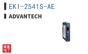 EKI-2541S-AE ͼƬ