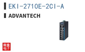 EKI-2710E-2CI-A ͼƬ