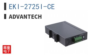 EKI-2725I-CE ͼƬ
