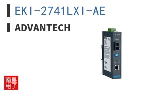 EKI-2741LXI-AE ͼƬ
