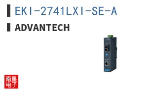 EKI-2741LXI-SE-A ͼƬ