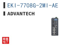 EKI-7708G-2MI-AE ͼƬ