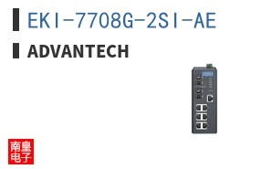 EKI-7708G-2SI-AE ͼƬ