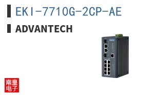 EKI-7710G-2CP-AE ͼƬ