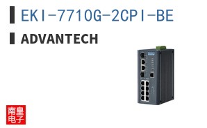 EKI-7710G-2CPI-BE ͼƬ