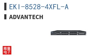 EKI-8528-4XFL-A ͼƬ