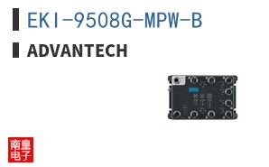 EKI-9508G-MPW-B ͼƬ
