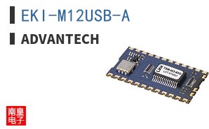 EKI-M12USB-A ͼƬ