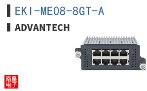 EKI-ME08-8GT-A ͼƬ