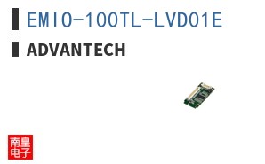 EMIO-100TL-LVD01E ͼƬ