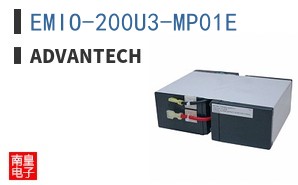 EMIO-200U3-MP01E ͼƬ
